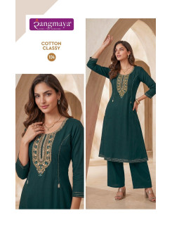 Rangmaya Cotton Classy Co Ord Set Catalog at Wholesale Rate