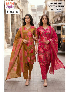Ossm Style 167 Readymade Dress Size Set at Wholesale Rate