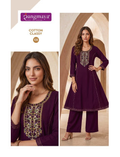 Rangmaya Cotton Classy Co Ord Set Catalog at Wholesale Rate Rangmaya Cotton Classy Co Ord Set Catalog at Wholesale Rate