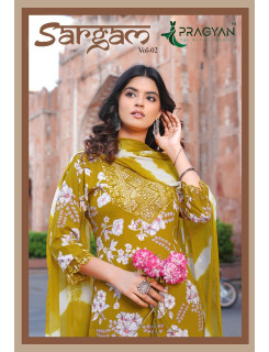 Pragyan Sargam Vol 2 Printed Salwar Kameez Catalog at Wholesale Rate Pragyan Sargam Vol 2 Printed Salwar Kameez Catalog at Wholesale Rate