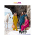 Tips And Tops Honey Co Ord Set Catalog at Wholesale Rate
