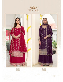 Sanika Fashion Sangeet Embroidery Salwar Kameez Catalog at Wholesale Rate