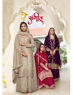 Sanika Fashion Sangeet Embroidery Salwar Kameez Catalog at Wholesale Rate