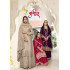 Sanika Fashion Sangeet Embroidery Salwar Kameez Catalog at Wholesale Rate