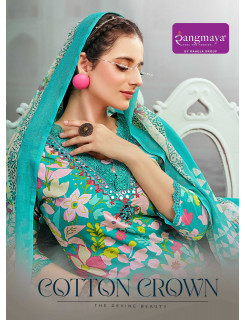 Rangmaya Cotton Crown Printed Salwar Kameez Catalog at Wholesale Rate