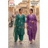 Ossm Style 1262 Readymade Dress Size Set at Wholesale Rate