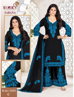 Vamika Sabana Pakistani Suits Catalog at Wholesale Rate
