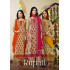 Rangoon Rupali Anarkali Suits Catalog at Wholesale Rate