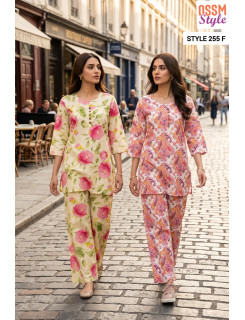 Aarvee Creation Dno 255 Co Ord Set Size Set at Wholesale Rate