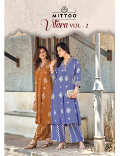 Mittoo Kurti Vitara Vol 2 Kurtis With Bottom Catalog at Wholesale Rate Mittoo Kurti Vitara Vol 2 Kurtis With Bottom Catalog at Wholesale Rate