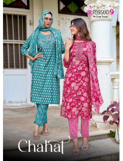 Mystic 9 Chahat Vol 2 Printed Salwar Kameez Catalog at Wholesale Rate