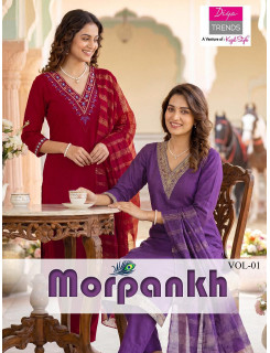 Diya Trends Morpankh Readymade Dress Catalog at Wholesale Rate