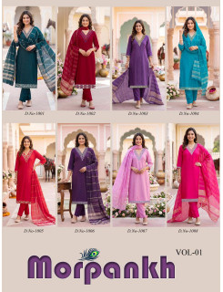 Diya Trends Morpankh Readymade Dress Catalog at Wholesale Rate