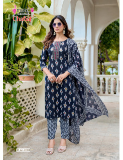 Mystic 9 Chahat Vol 2 Printed Salwar Kameez Catalog at Wholesale Rate