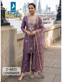Kaya Kurti Dno 6612 Readymade Dress Size Set at Wholesale Rate