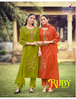 Radhika Lifestyle Ruby Readymade Dress Catalog at Wholesale Rate
