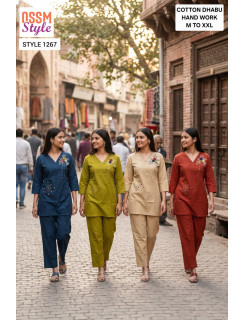 Ossm Style Dno 1267 Co Ord Set Size Set at Wholesale Rate Ossm Style Dno 1267 Co Ord Set Size Set at Wholesale Rate
