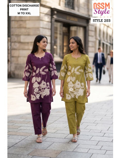 Ossm Style Dno 203 Co Ord Set Size Set at Wholesale Rate Ossm Style Dno 203 Co Ord Set Size Set at Wholesale Rate