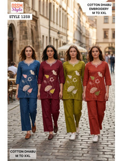 Ossm Style Dno 1259 Co Ord Set Size Set at Wholesale Rate