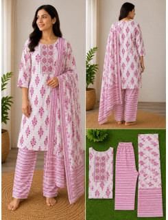 Aarvee Creation Super Printed Salwar Kameez Catalog at Wholesale Rate