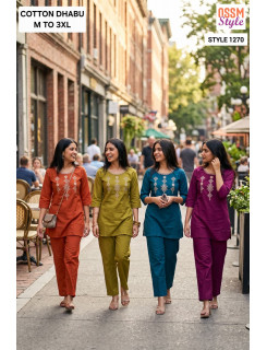 Ossm Style Dno 1270 Co Ord Set Size Set at Wholesale Rate