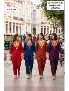 Ossm Style Dno 256 Co Ord Set Size Set at Wholesale Rate Ossm Style Dno 256 Co Ord Set Size Set at Wholesale Rate
