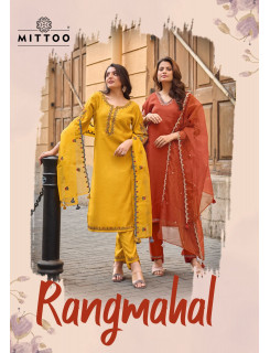 Mittoo Kurti Rang Mahal Readymade Dress Catalog at Wholesale Rate