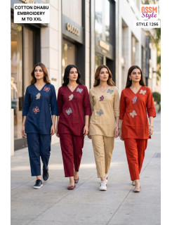 Ossm Style Dno 1266 Co Ord Set Size Set at Wholesale Rate Ossm Style Dno 1266 Co Ord Set Size Set at Wholesale Rate