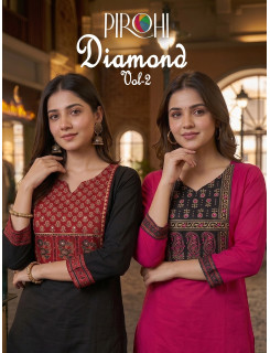 Pirohi Diamond Vol 2 Readymade Dress Catalog at Wholesale Rate