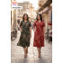 Aarvee Creation Dno 202 One Piece Dress Size Set at Wholesale Rate