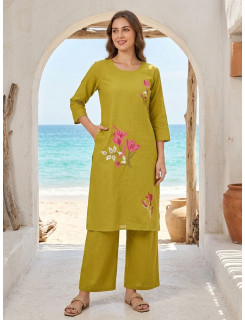 Aarvee Creation Rose Kurtis With Bottom Size Set at Wholesale Rate