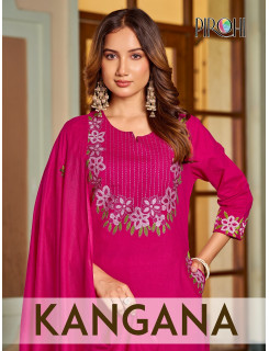 Pirohi Kamgana Readymade Dress Catalog at Wholesale Rate