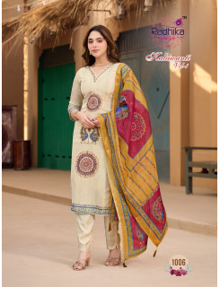 Radhika Lifestyle Kalawanti Readymade Dress Catalog at Wholesale Rate