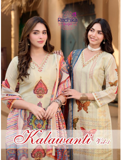 Radhika Lifestyle Kalawanti Readymade Dress Catalog at Wholesale Rate
