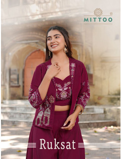 Mittoo Kurti Ruksat Designer Wedding Party Salwar Suits Catalog at Wholesale Rate