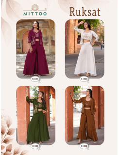 Mittoo Kurti Ruksat Designer Wedding Party Salwar Suits Catalog at Wholesale Rate