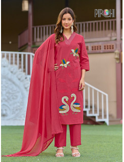 Pirohi Duck Embroidery Salwar Kameez Size Set at Wholesale Rate