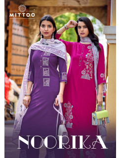 Mittoo Kurti Noorika Readymade Dress Catalog at Wholesale Rate