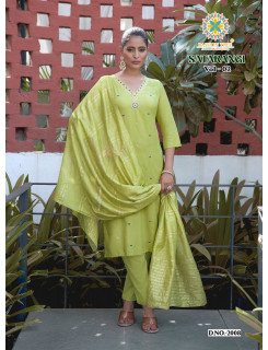 Passion Tree Satarangi Vol 2 Readymade Dress Catalog at Wholesale Rate