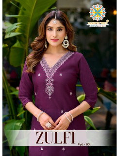 Passion Tree Zulfi Vol 3 Straight Cut Kurti Catalog at Wholesale Rate