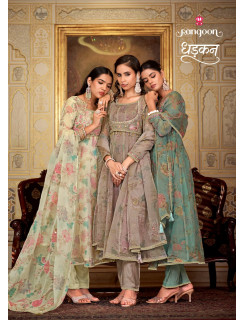 Rangoon Dhadkan Designer Wedding Party Salwar Suits Catalog at Wholesale Rate