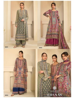 Sayuri Designer Ehsaas Designer Wedding Party Salwar Suits Catalog at Wholesale Rate