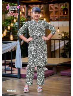 Mystic 9 Khushi Kids Vol 5 Co Ord Set Catalog at Wholesale Rate Mystic 9 Khushi Kids Vol 5 Co Ord Set Catalog at Wholesale Rate