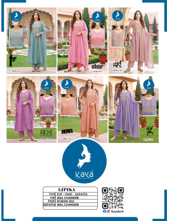 Kaya Kurti Lipika Anarkali Suits Catalog at Wholesale Rate