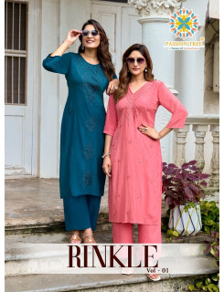 Passion Tree Rinkle Kurti Palazzo Set Catalog at Wholesale Rate