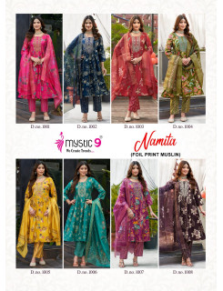 Mystic 9 Namita Vol 1 Printed Salwar Kameez Catalog at Wholesale Rate