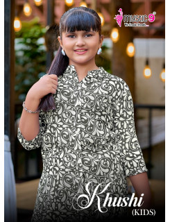 Mystic 9 Khushi Kids Vol 5 Co Ord Set Catalog at Wholesale Rate