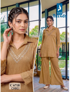Kaya Trends Dno 6718 Co Ord Set Size Set at Wholesale Rate