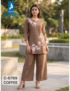 Kaya Trends Dno 6769 Kurti Palazzo Set Size Set at Wholesale Rate Kaya Trends Dno 6769 Kurti Palazzo Set Size Set at Wholesale Rate