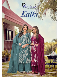 Karissa Kalki Printed Salwar Kameez Catalog at Wholesale Rate